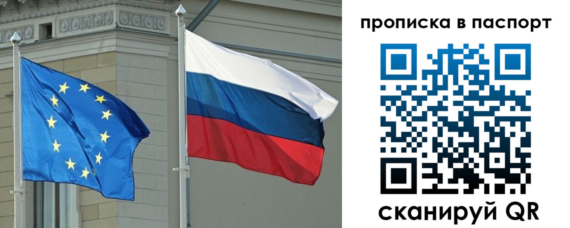 форма 3 в Великом Устюге